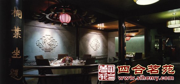 �����ĺ�Ժ