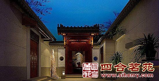 �����ĺ�Ժ