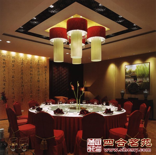 �����ĺ�Ժ