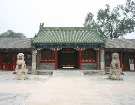 �����ĺ�Ժ