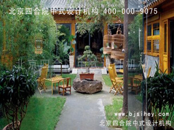 �����ĺ�Ժ