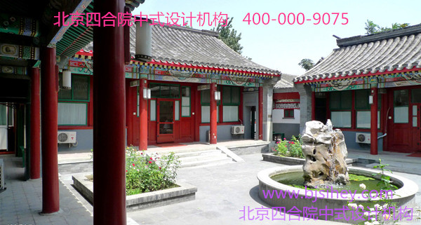 �����ĺ�Ժ