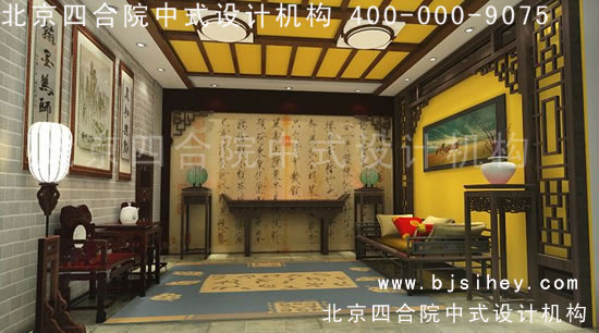 �ĺ�Ժ�b��