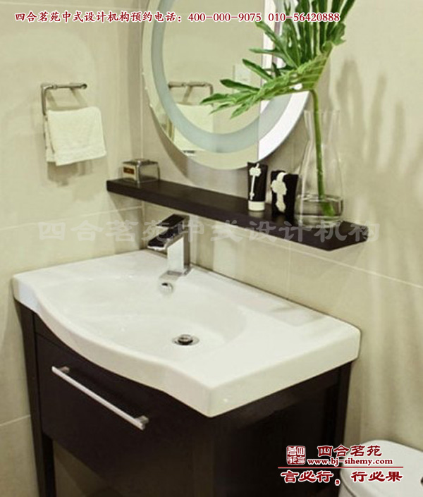 �ĺ�Ժ�O(sh��)Ӌ(j��)֮ԡ��