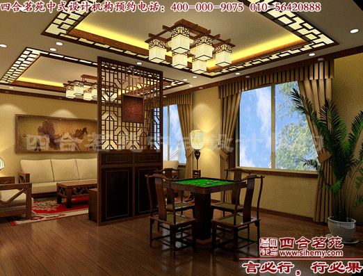 �����ĺ�Ժ�b�޹�˾