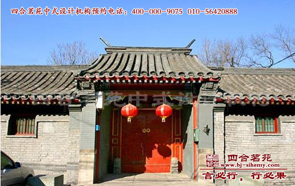 �ĺ�Ժ�Lˮ���ֲ���һ�����ε�����