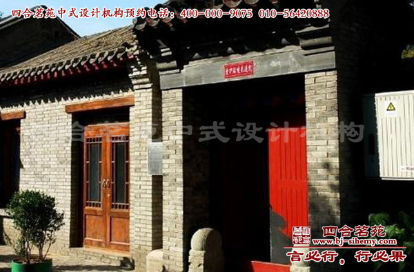 �ĺ�Ժ�Lˮ���кܶ���v����Ҫע��