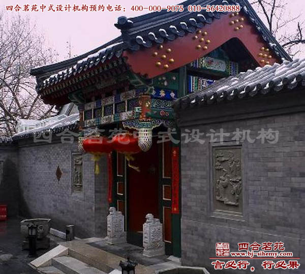 �ϱ����ĺ�Ժ�Ĵ��T�OӋ