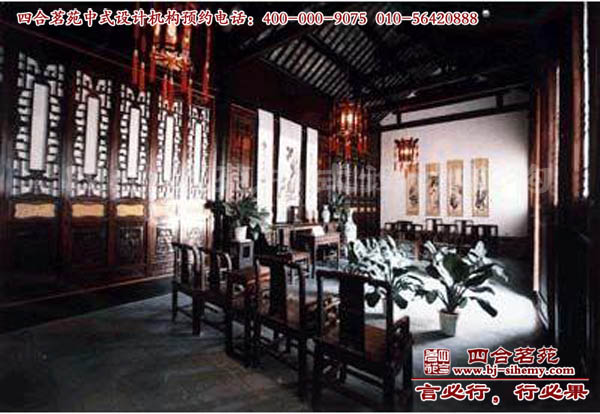 �ĺ�Ժ�b���OӋ�о��йŵ���ɫ�Ŀ͏d