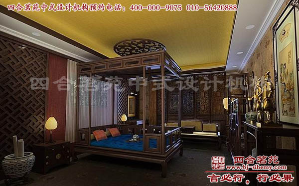 �ĺ�Ժ�b���OӋ�о��йŵ���ɫ���P��