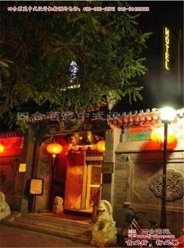 ��ʽ�ĺ�Ժ�e���д��T����D