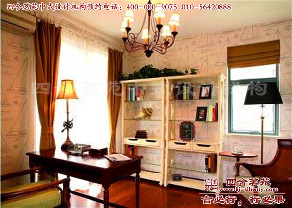 ��ɫ���׷����Ȼ���ĺ�Ժ�e���Ȳ��OӋ�D