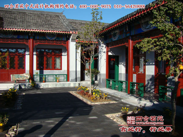 �㌍(sh��)�c���µ��ĺ�Ժ�e���D